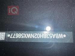 بي ام دبليو الفئة 5